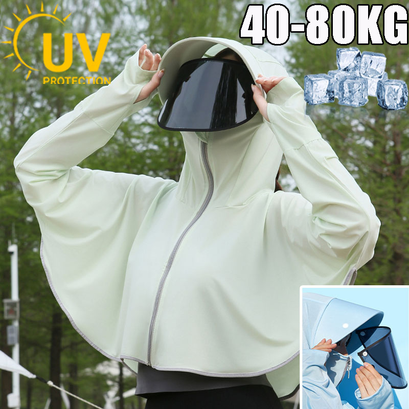 Summer Clothing Styles For Women - Eisseide Damen Sonnenschutzkleidung im Cape-Stil Frühling