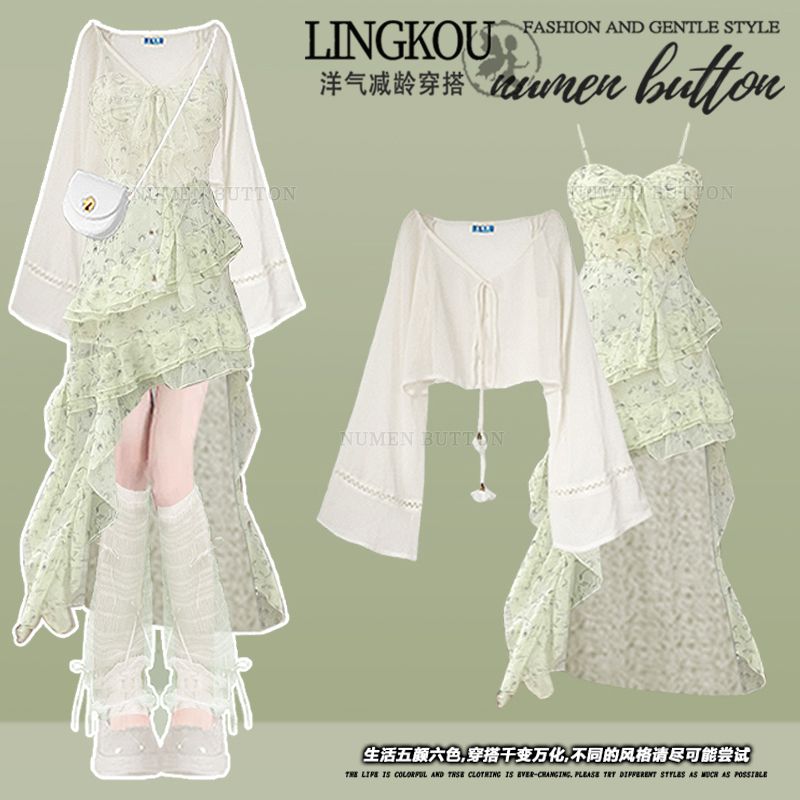 Summer Green Clothing - Sommerkleidungsset für Damen, Sonnenschutzkleidung, grünes, geblümtes