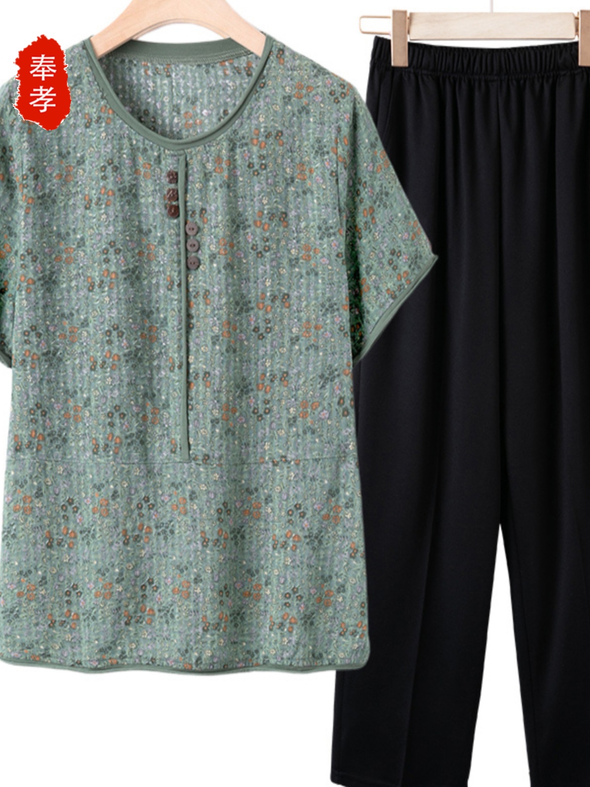 Summer Clothing Over 60 - Lässiges Baumwoll-Seiden-Kurzarm-Oberteil für Oma Modisches Sommer-Outfit-Set