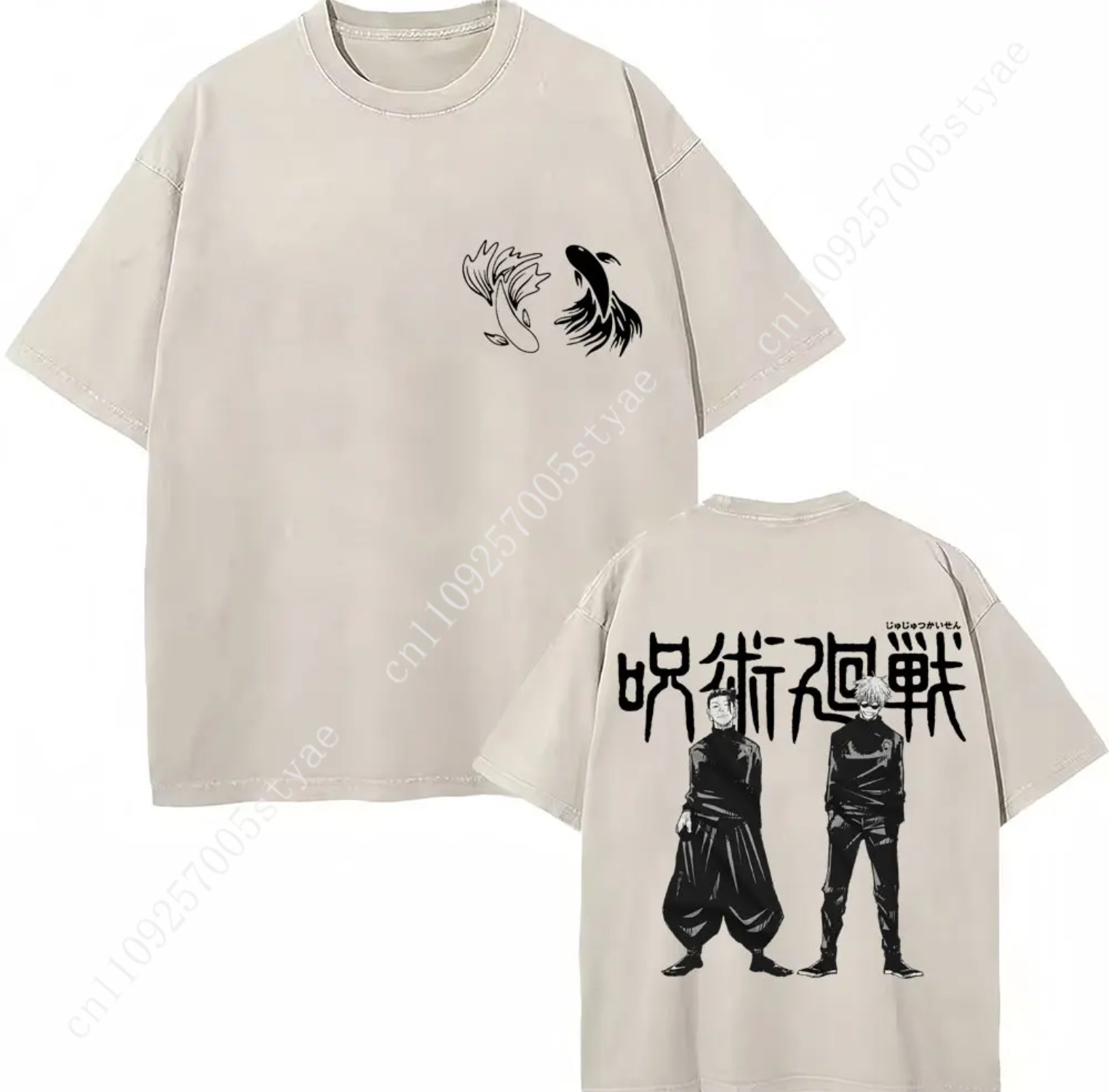 Summer Quilt - Japan Anime Jujutsu Kaisen Gewaschene T-Shirts