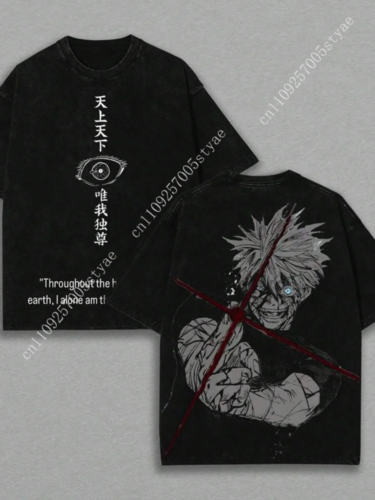 Summer Quilt - Gojo Satoru Grafik-T-Shirt Manga-Kleidung für Männer