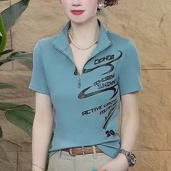 Summer Clothing Over 60 - Modisches Sommer 2026 Slim Fit Kurzarm-T-Shirt