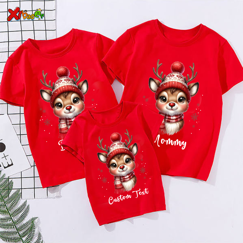 Summer Clothing Name - Weihnachtsshirt mit individuellem Namen für Kinder,