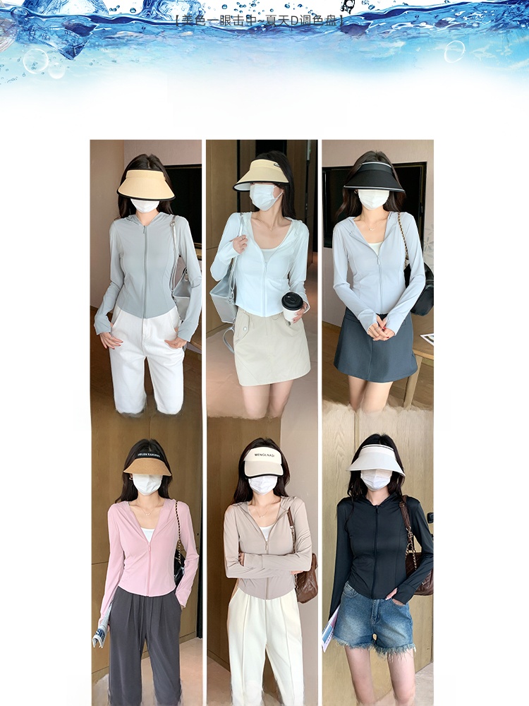 ay een Ice Silk Hooded UV-Schu – Summer Yoga Clothing Bewertung und Preis
