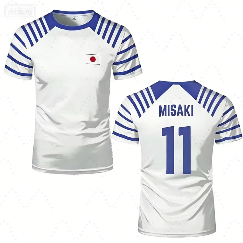 2026 Heißer Captain Tsubasa An – Japanese Summer Clothing Men Bewertung und Preis