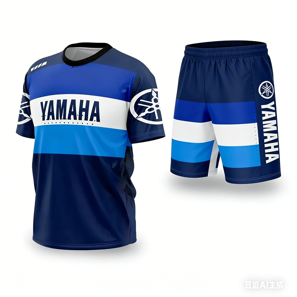 Neues Sommer-YAMAHA-T-Shirt-Se – Summer Clothing Cheap Bewertung und Preis