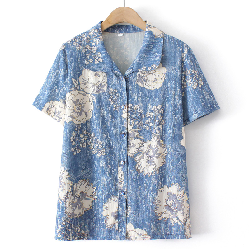 Sommerhemd im Oma-Stil, kurzär – Summer Clothing Over 60 Bewertung und Preis
