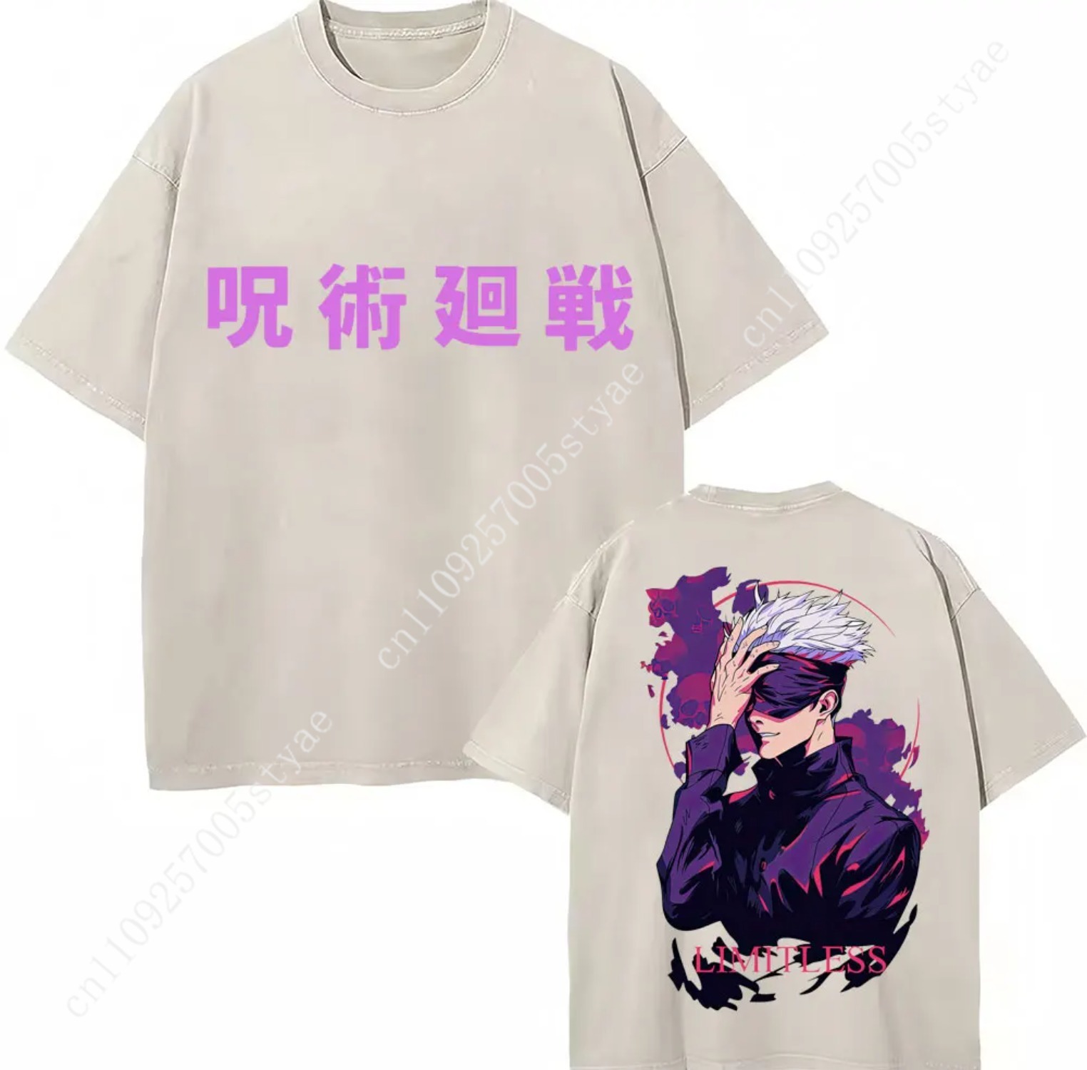 Japan Anime Jujutsu Kaisen Gew – Summer Quilt Bewertung und Preis