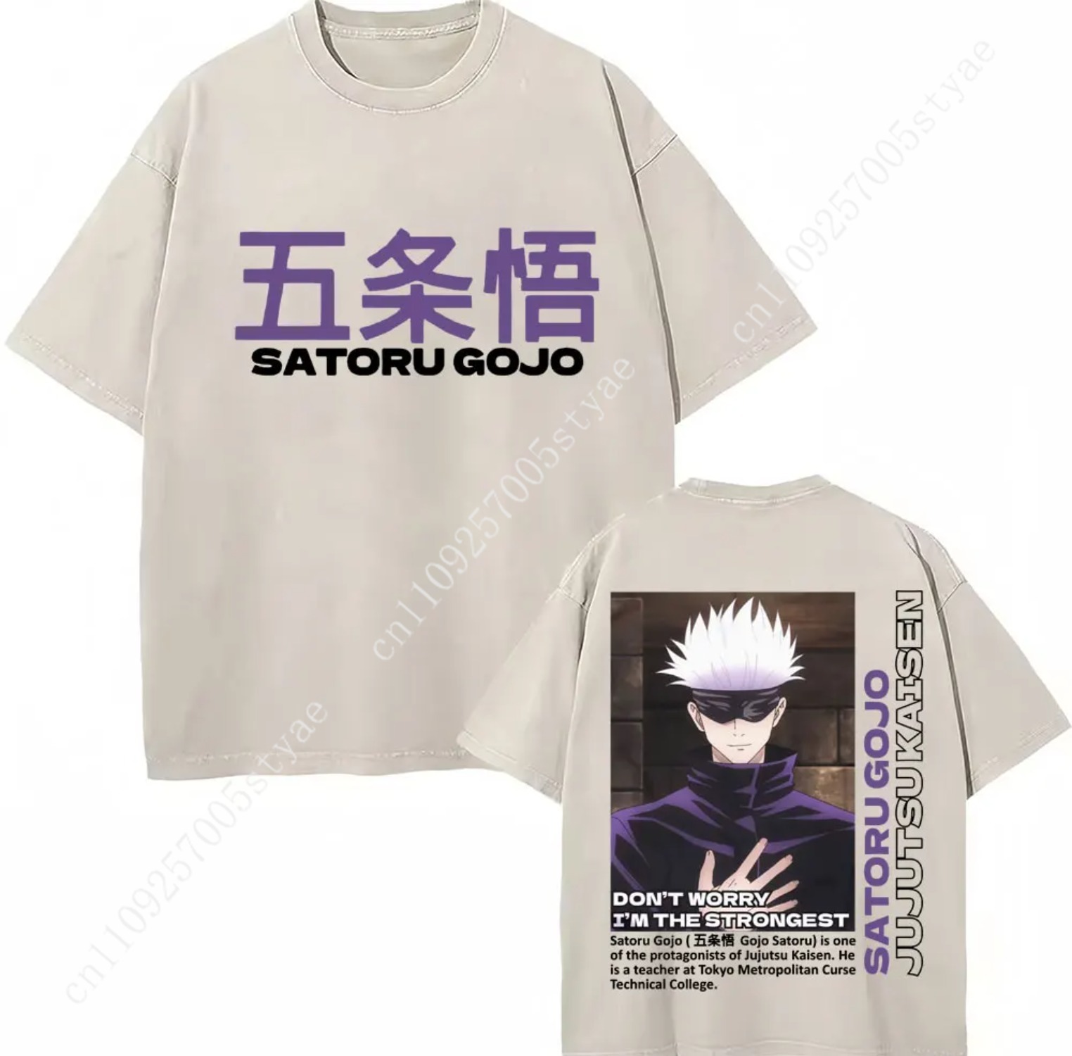 Japan Anime Jujutsu Kaisen Gew – Summer Quilt Bewertung und Preis