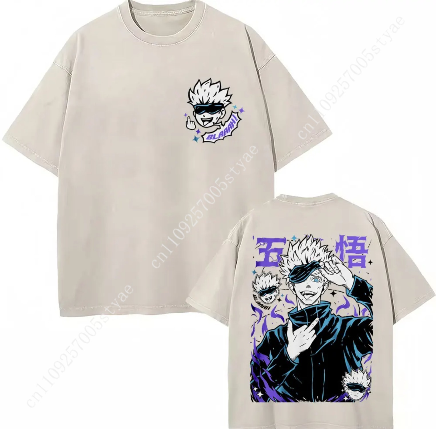 Japan Anime Jujutsu Kaisen Gew – Summer Quilt Bewertung und Preis