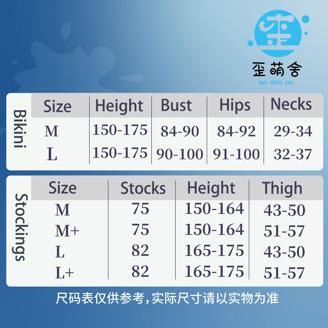 Azur Lane IJN Kashino Cosplay  – Summer Clothing Cheap Bewertung und Preis