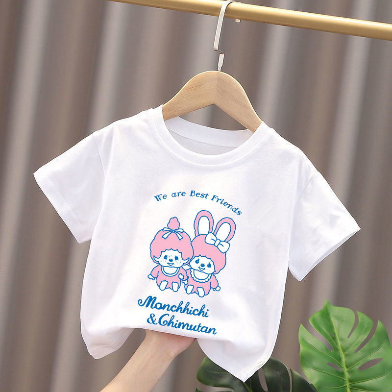 Monchhichi Kinder T-Shirts Ani – Summer Clothing Gifts Bewertung und Preis