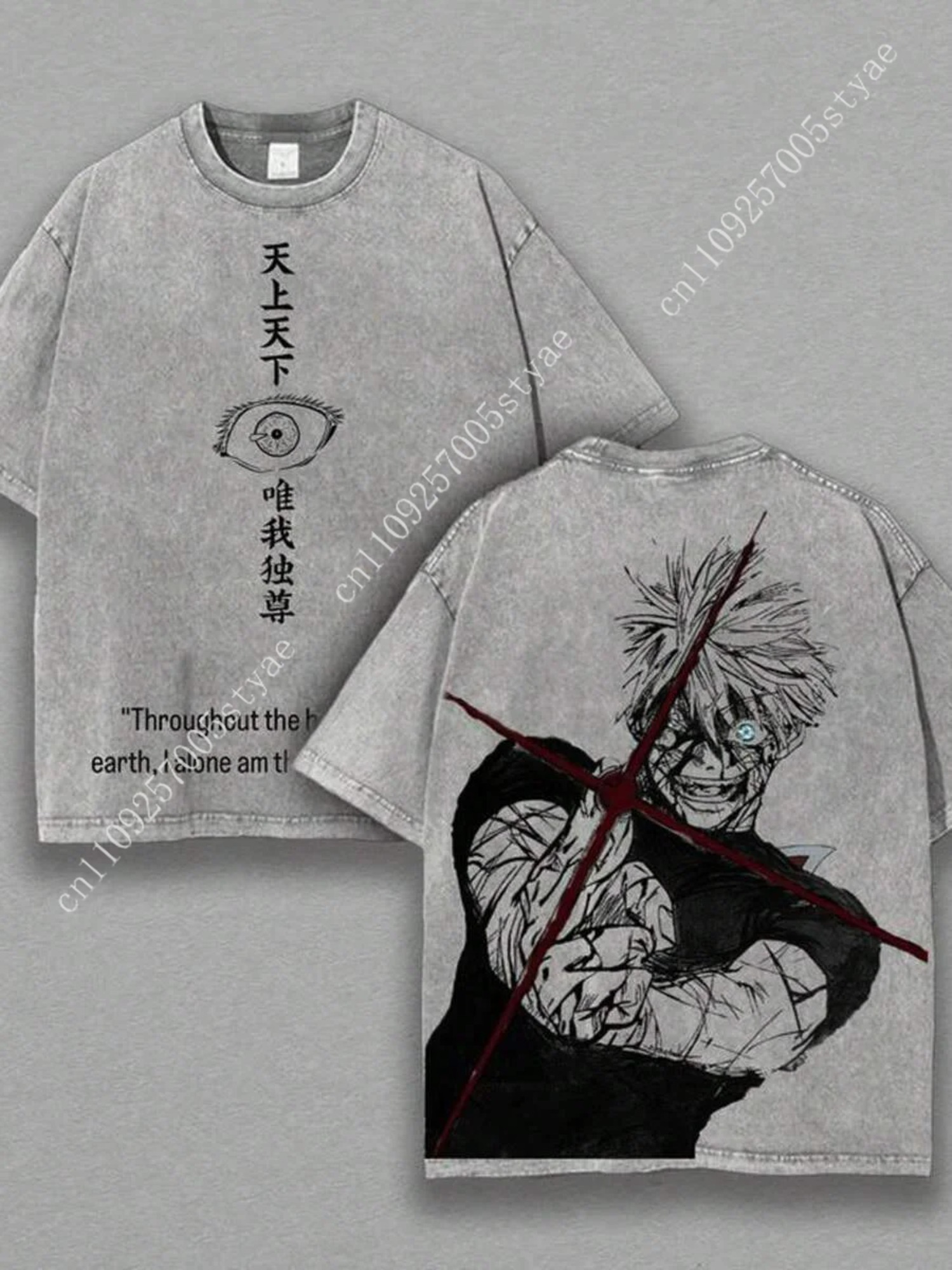 Gojo Satoru Grafik-T-Shirt Man – Summer Quilt Bewertung und Preis