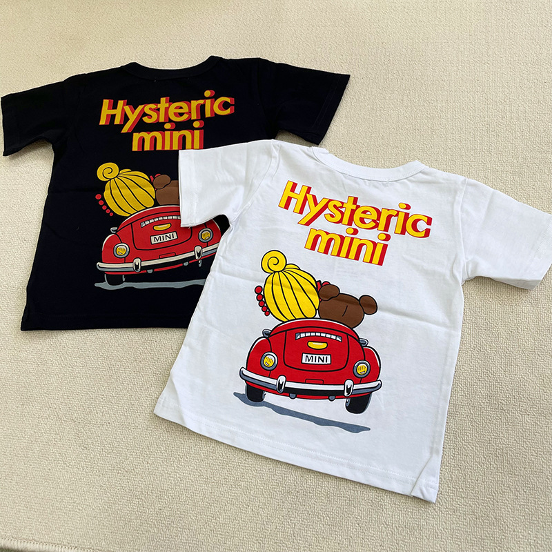 Kawaii New Hysteric Mini Carto – Summer Clothing Gifts Bewertung und Preis
