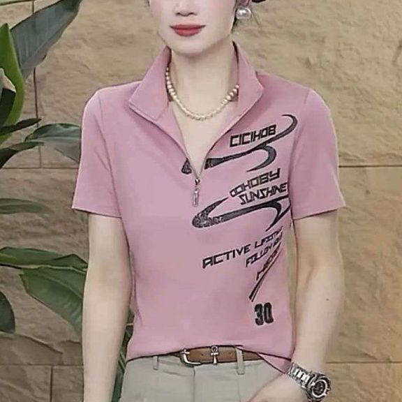 Modisches Sommer 2026 Slim Fit – Summer Clothing Over 60 Bewertung und Preis