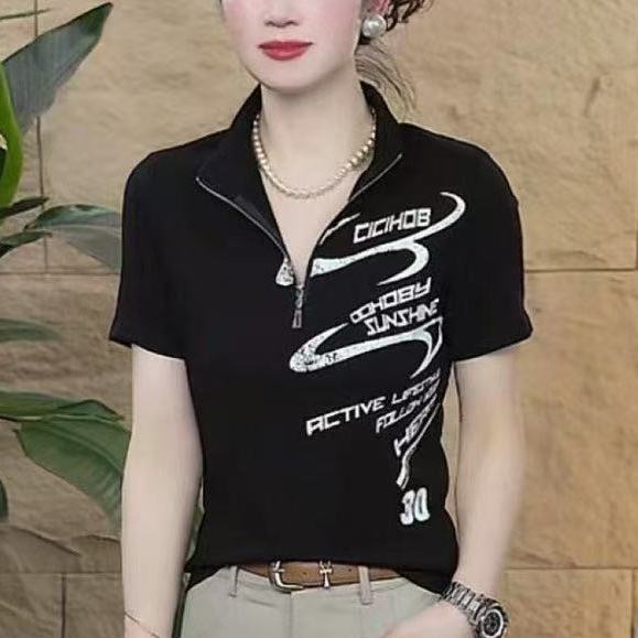 Modisches Sommer 2026 Slim Fit – Summer Clothing Over 60 Bewertung und Preis