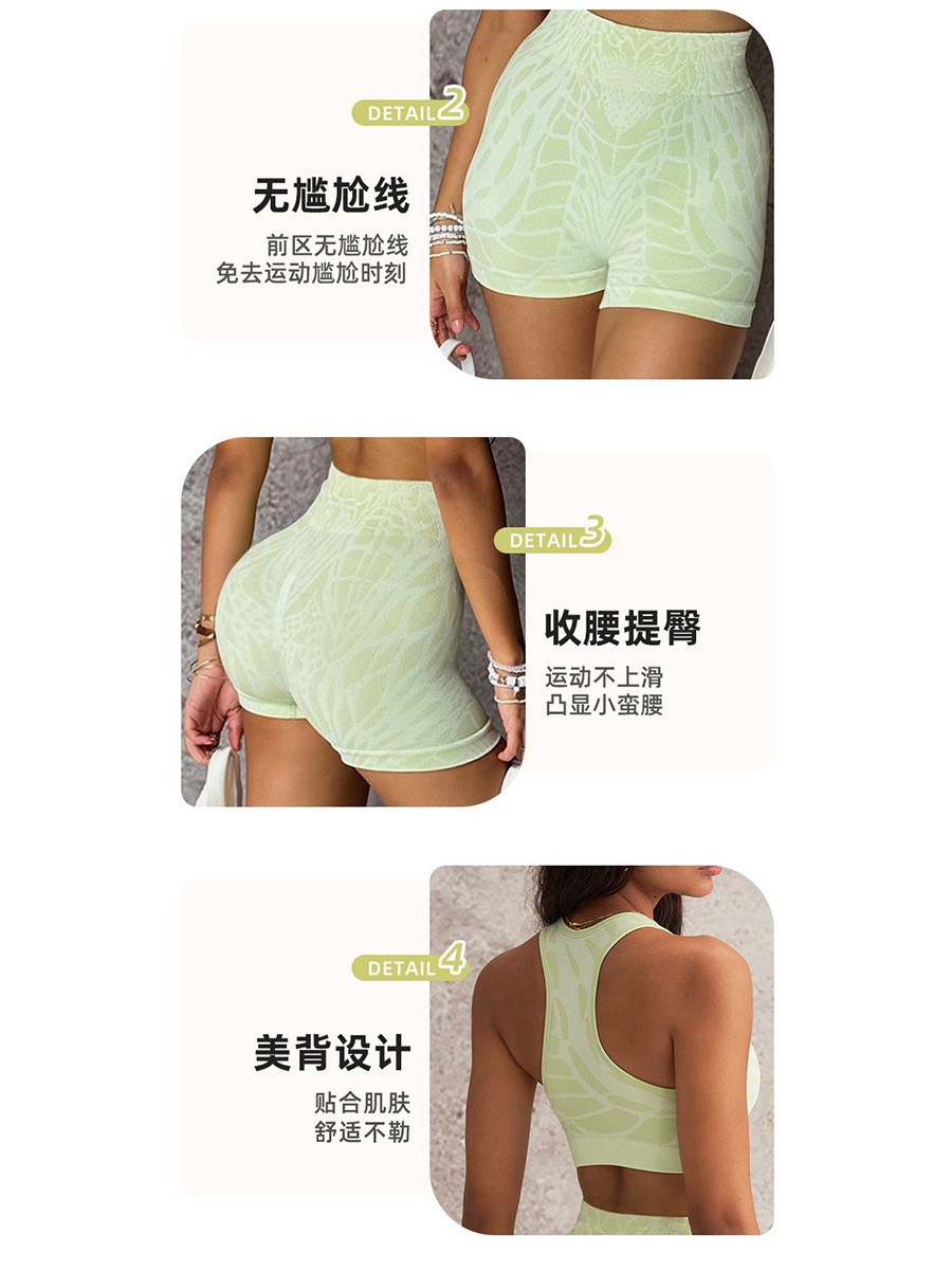 Sommer Damenbekleidung Sexy Ou – Summer Yoga Clothing Bewertung und Preis